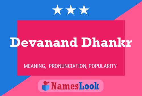 Devanand Dhankr 名字海报