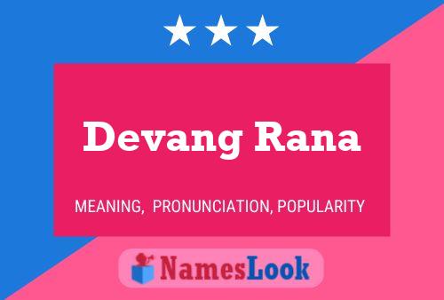 Devang Rana 名字海报