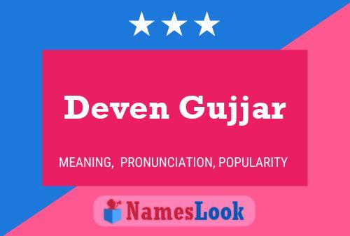 Deven Gujjar 名字海报