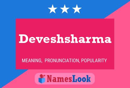 Deveshsharma 名字海报