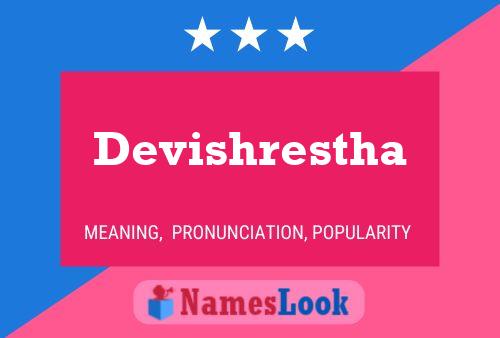 Devishrestha 名字海报