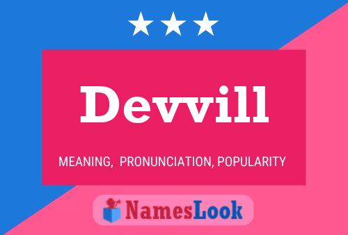 Devvill 名字海报