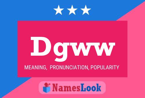 Dgww 名字海报