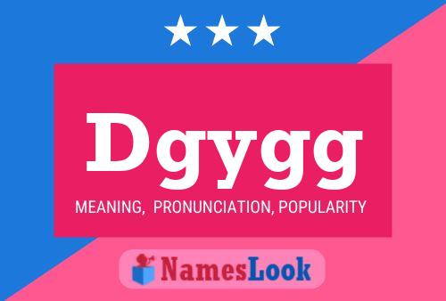 Dgygg 名字海报