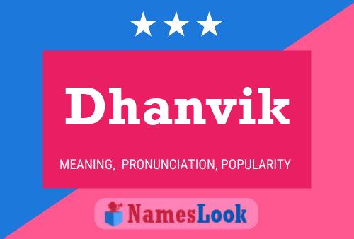 Dhanvik 名字海报