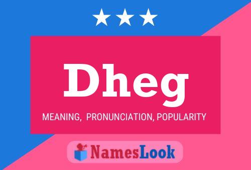 Dheg 名字海报