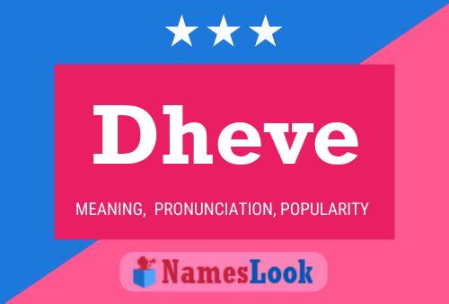 Dheve 名字海报