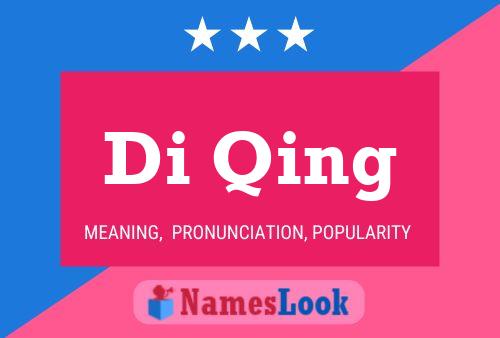 Di Qing 名字海报