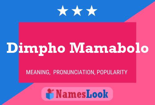 Dimpho Mamabolo 名字海报