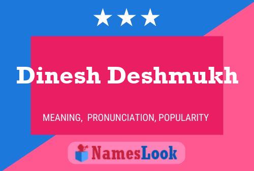 Dinesh Deshmukh 名字海报