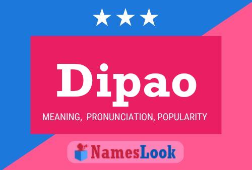 Dipao 名字海报