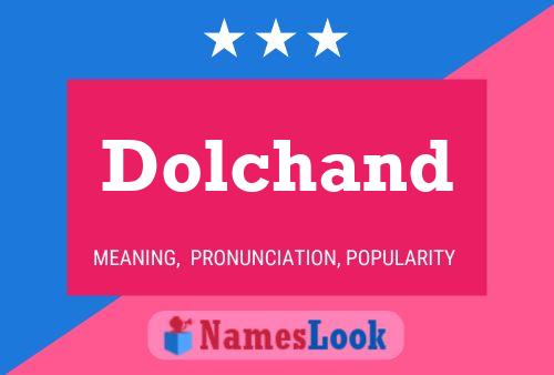 Dolchand 名字海报