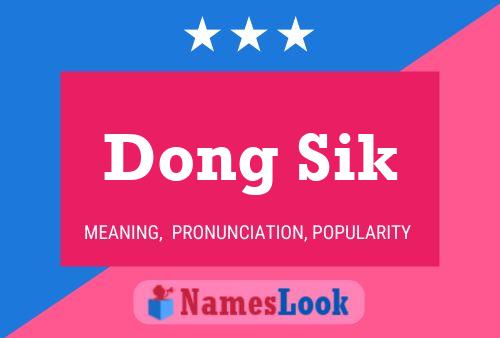 Dong Sik 名字海报