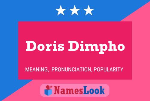 Doris Dimpho 名字海报