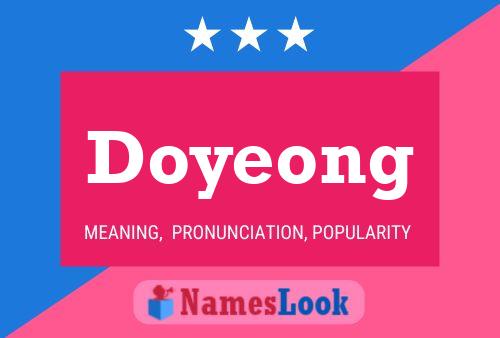 Doyeong 名字海报