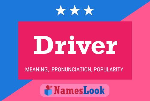 Driver 名字海报