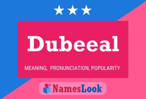 Dubeeal 名字海报