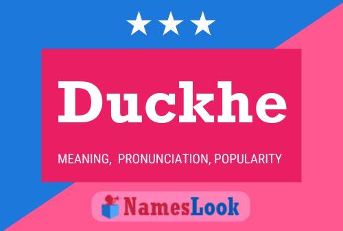 Duckhe 名字海报