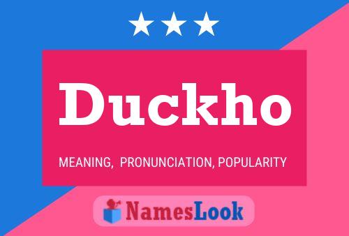 Duckho 名字海报