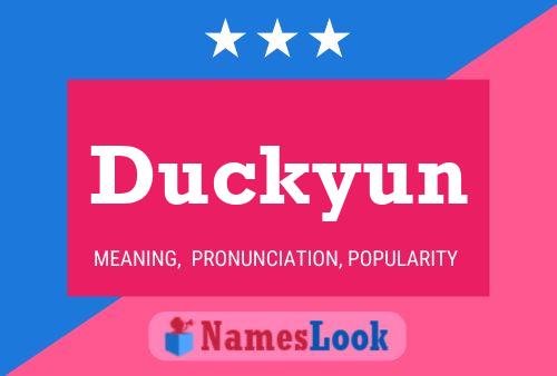 Duckyun 名字海报