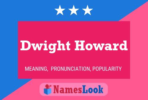 Dwight Howard 名字海报