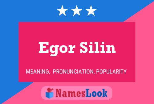 Egor Silin 名字海报