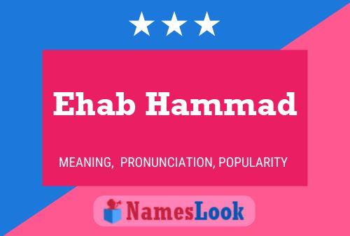 Ehab Hammad 名字海报