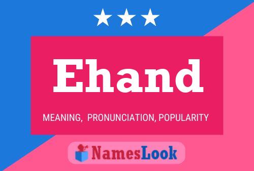 Ehand 名字海报