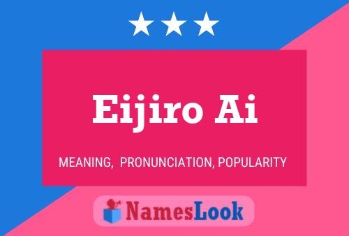 Eijiro Ai 名字海报