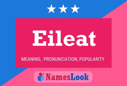 Eileat 名字海报