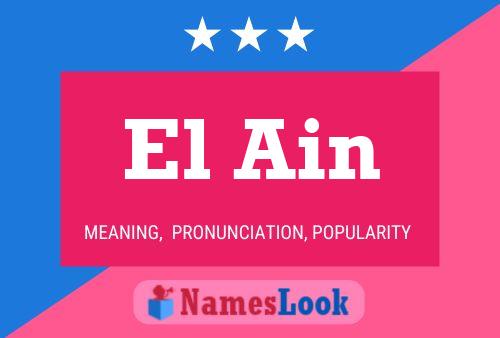 El Ain 名字海报