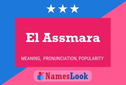 El Assmara 名字海报