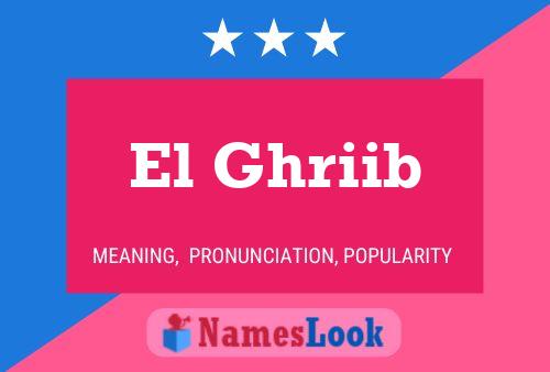 El Ghriib 名字海报