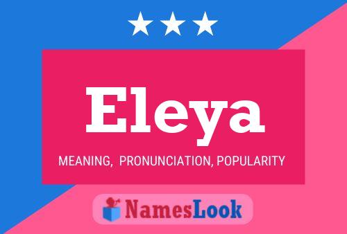 Eleya 名字海报