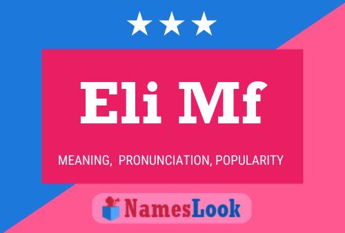 Eli Mf 名字海报