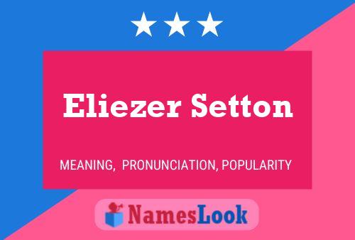 Eliezer Setton 名字海报