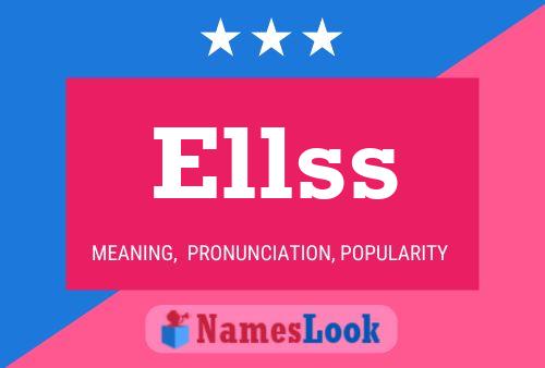 Ellss 名字海报