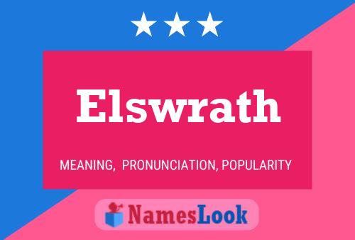 Elswrath 名字海报