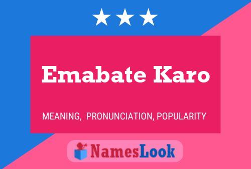 Emabate Karo 名字海报