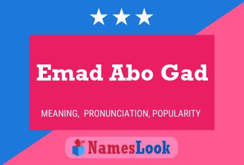 Emad Abo Gad 名字海报