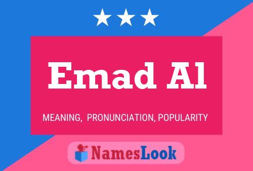 Emad Al 名字海报