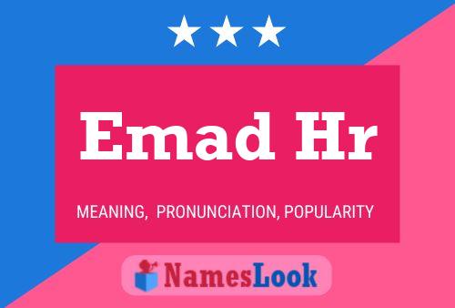 Emad Hr 名字海报