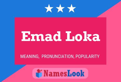 Emad Loka 名字海报