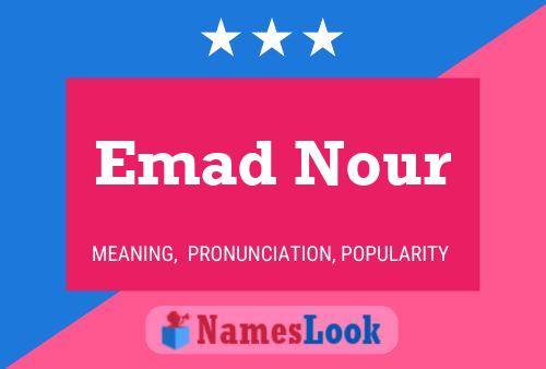 Emad Nour 名字海报