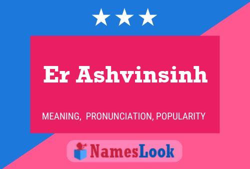 Er Ashvinsinh 名字海报