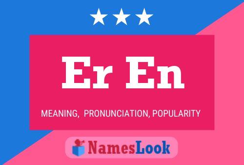 Er En 名字海报