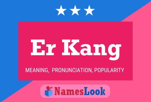 Er Kang 名字海报