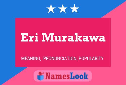 Eri Murakawa 名字海报