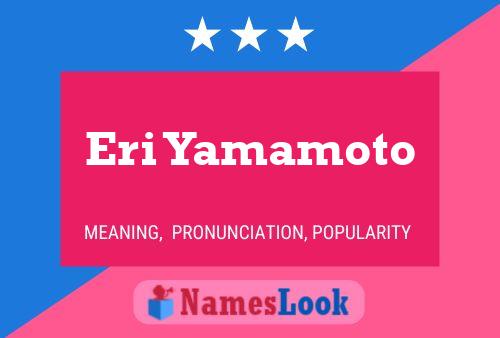 Eri Yamamoto 名字海报