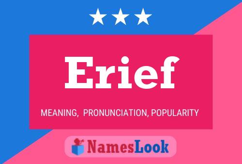 Erief 名字海报